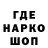 Дистиллят ТГК Wax Halil Altun