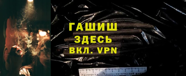 прущие грибы Алексеевка