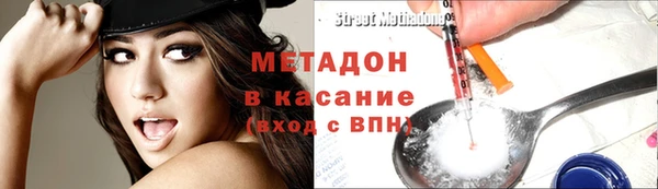 Альфа ПВП Алексин
