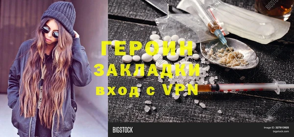 Альфа ПВП Алексин
