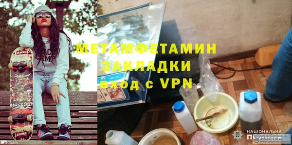 Альфа ПВП Алексин