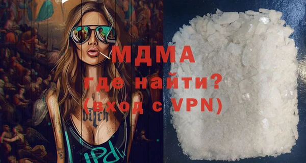 Альфа ПВП Алексин