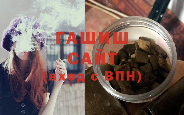 бошки Алзамай