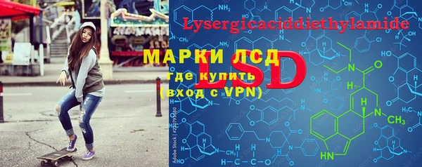 бошки Алзамай