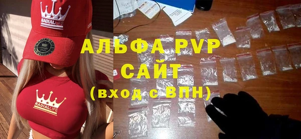 PSILOCYBIN Абдулино