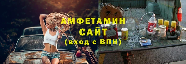 бошки Алзамай