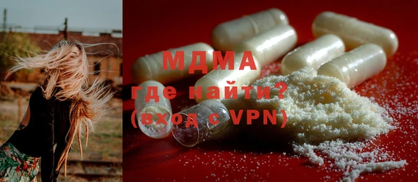 бошки Алзамай