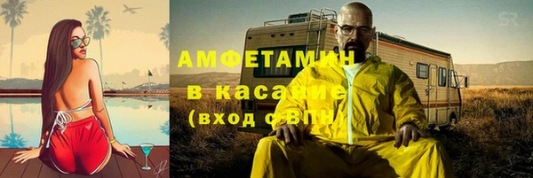 бошки Алзамай