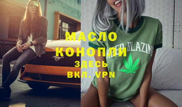 Альфа ПВП Алексин