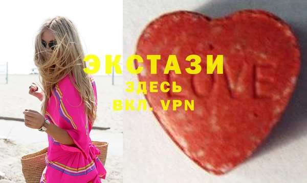 бошки Алзамай