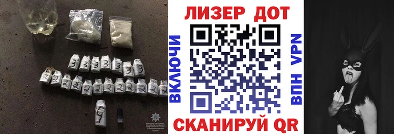 LSD-25 экстази ecstasy  что такое наркотик  Иннополис 